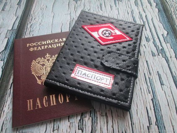 прописка в Симферополе